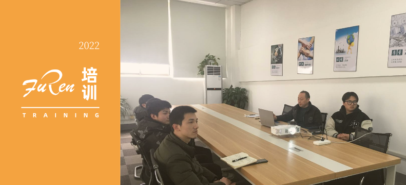 揚帆起航，砥礪前行