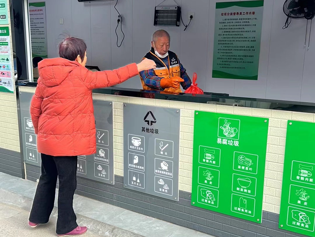富仁智能啟動垃圾分類三定一督運營工作，助力生活垃圾分類攻堅戰(zhàn)