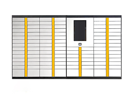 MRO工業品管理柜